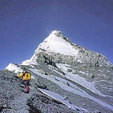Third Step of Everest